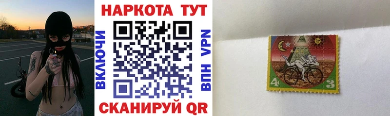 Где купить Зеленодольск Alpha PVP  МЕФ  АМФЕТАМИН  блэк спрут маркетплейс  Марихуана 