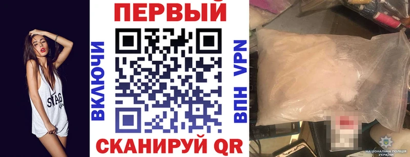 Amphetamine VHQ  Зеленодольск 