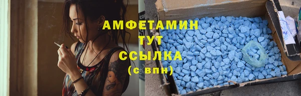 а пвп мука Елабуга