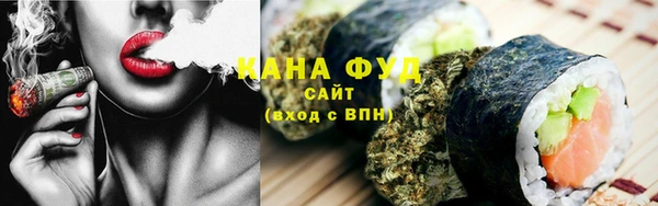 а пвп мука Елабуга