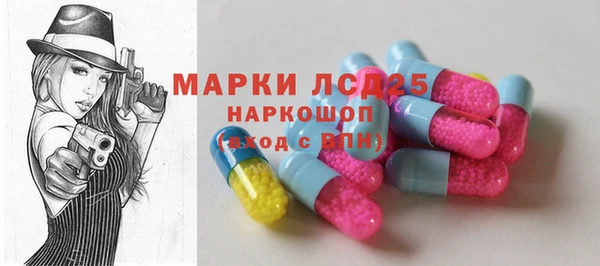 мефедрон Елизово