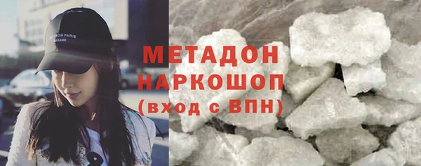 а пвп мука Елабуга
