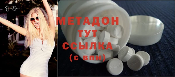 а пвп мука Елабуга