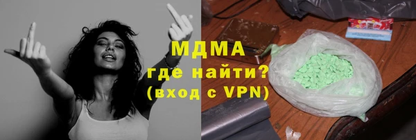 а пвп мука Елабуга