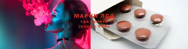 мефедрон Елизово