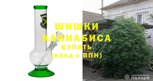 мефедрон Елизово
