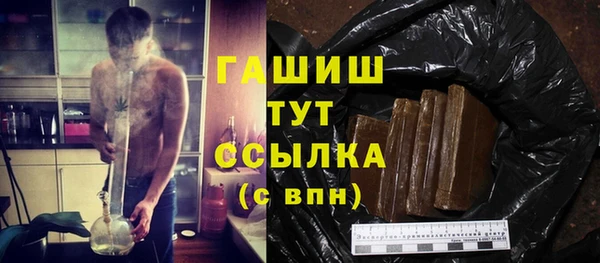а пвп мука Елабуга
