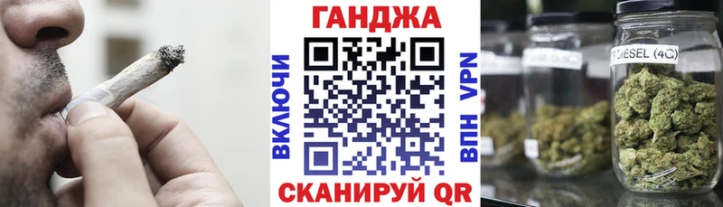 закладки  MEGA онион  Бошки марихуана Ganja  Зеленодольск 